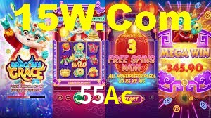 55Ac